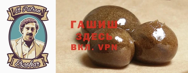 амф Бугульма