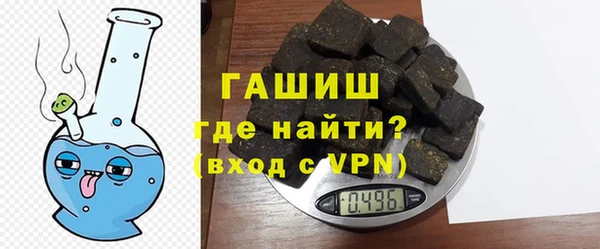 амф Бугульма