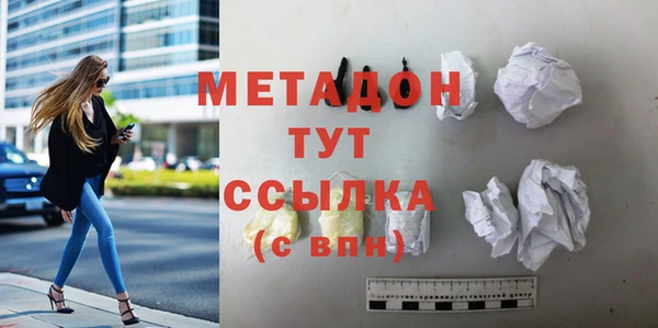 марки lsd Верея