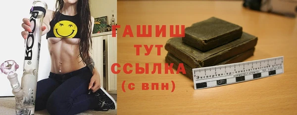 амф Бугульма