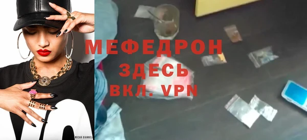 экстази Верхнеуральск