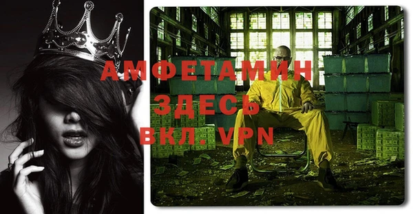 героин Бронницы
