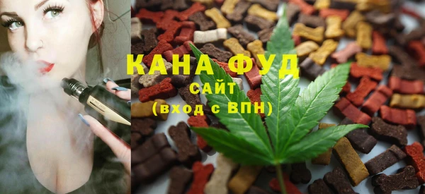 героин Бронницы