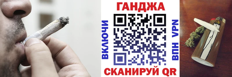 Конопля семена  Купить  Невель 